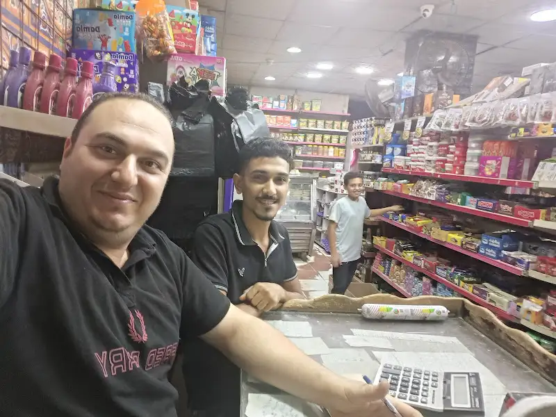Super Market Hany Elmahdy