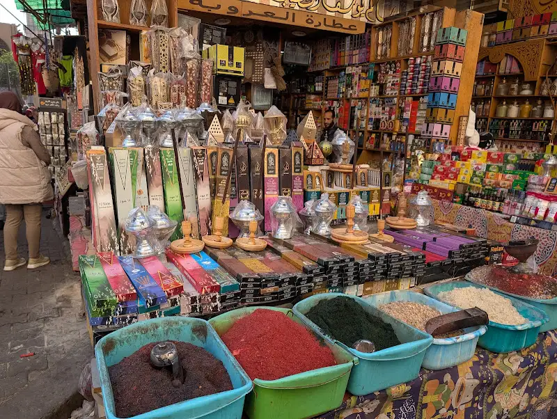Khalili Market