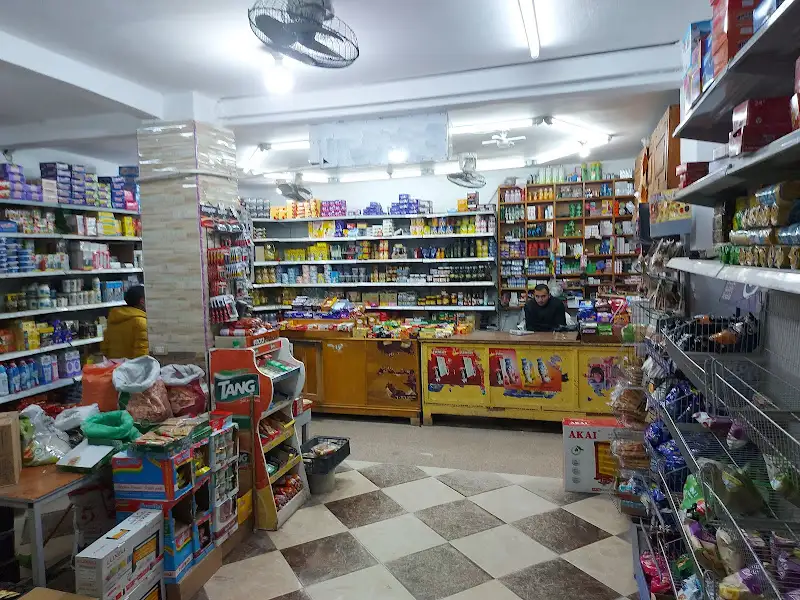 Arafa supermarket