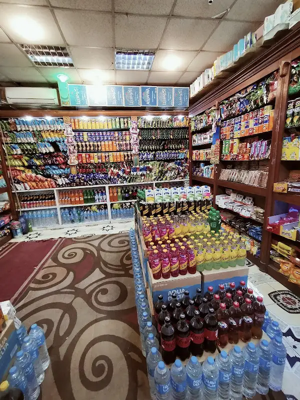 Al Andalus 2