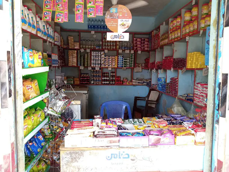 أسواق مترو - Métro Market