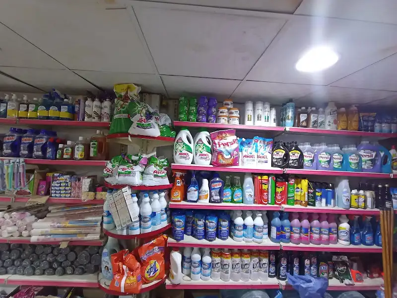 سوبر ماركت المصطفى2