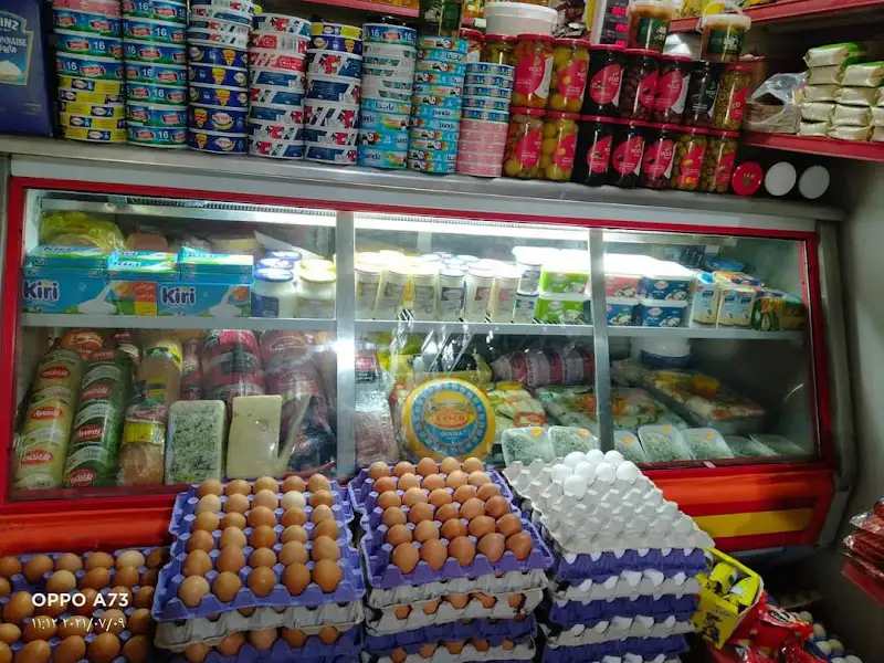 سوبر ماركت الطيب