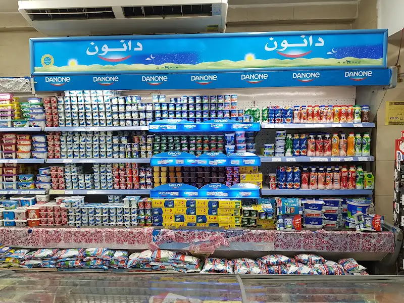 السندباد ماركت