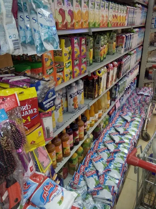 Al Doha Markets
