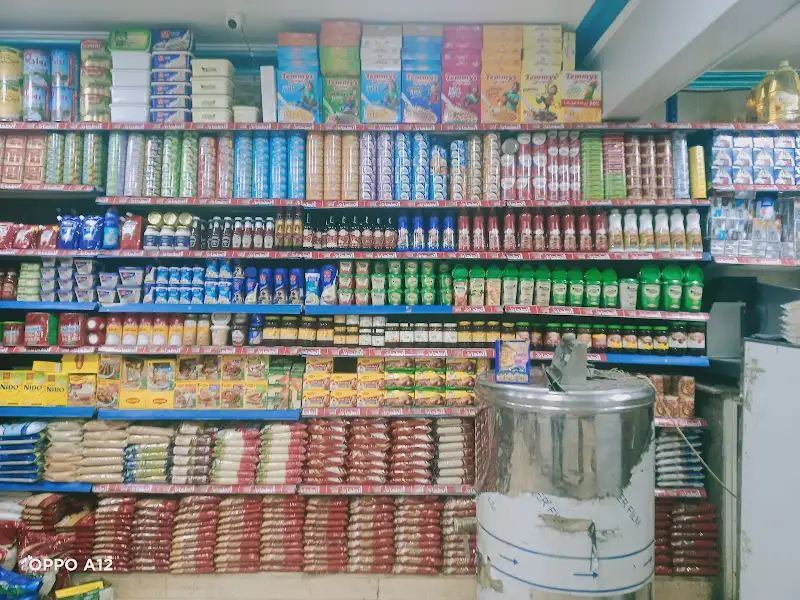 سوبر ماركت التوحيد الكندي