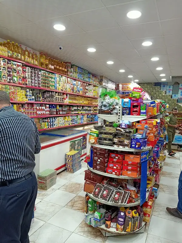 Al Mustafa Market