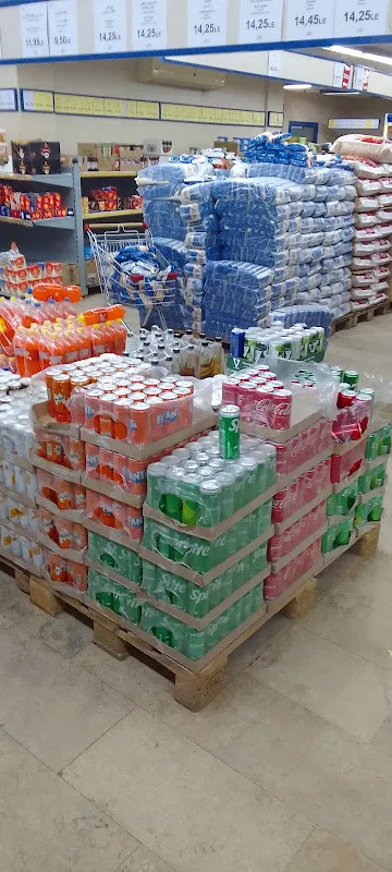 Super market Bim
