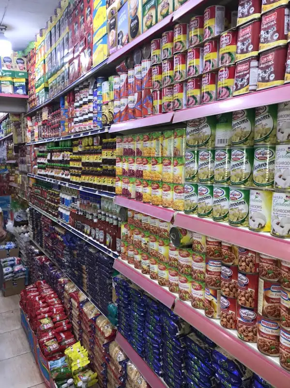 Al Madina Hypermarket