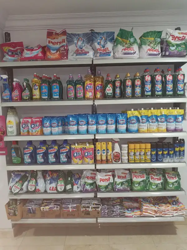 سوبر ماركت الكوفيه