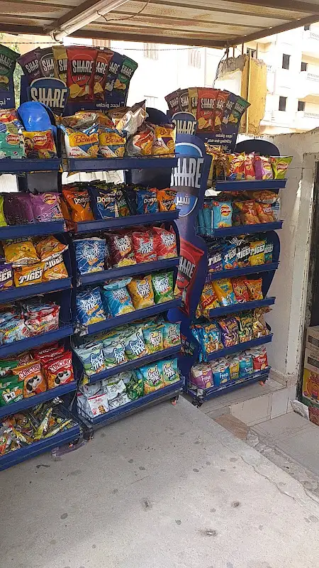 سوبر ماركت سوق ليليان