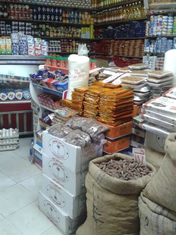 سوبر ماركت اسواق عمر( يوجد توصيل للمنازل )