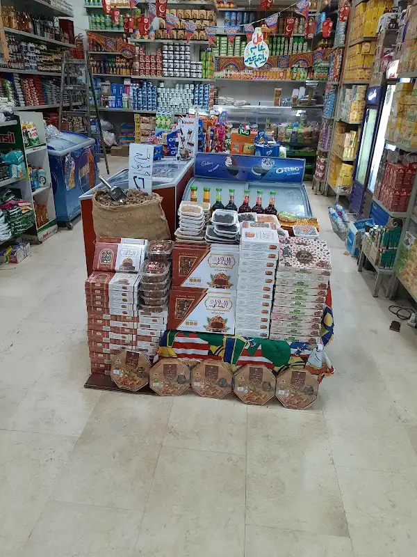 Isis Market