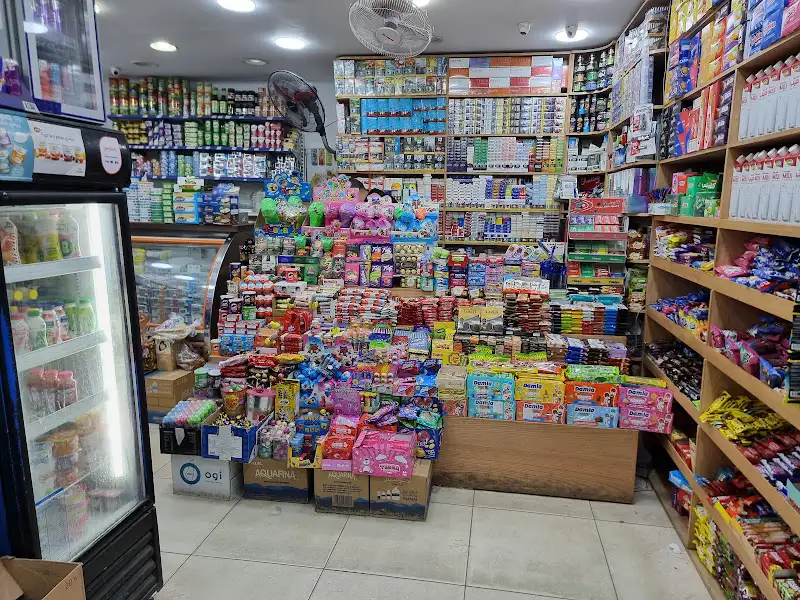 المرشدى