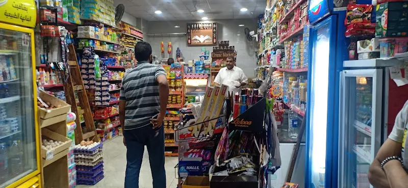 كازيون ماركت