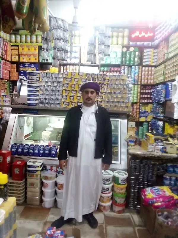 Abdul Jalil Retail Chain