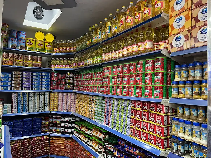 Madinaty Market