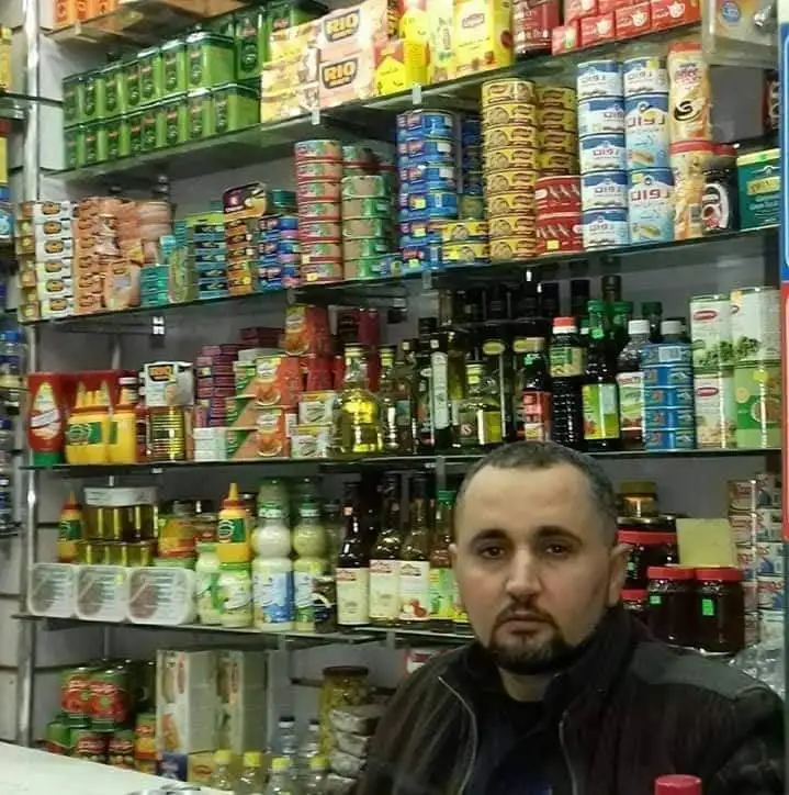 Abad Al-Rahman Supermarket