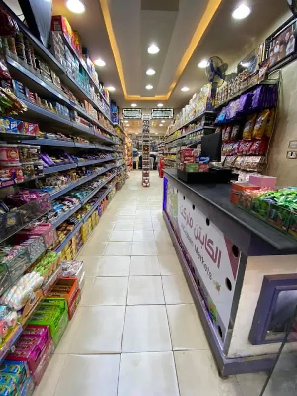 Market Islam