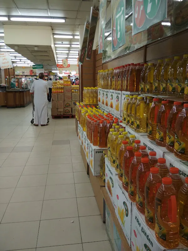 Jumla Market - Mansoura