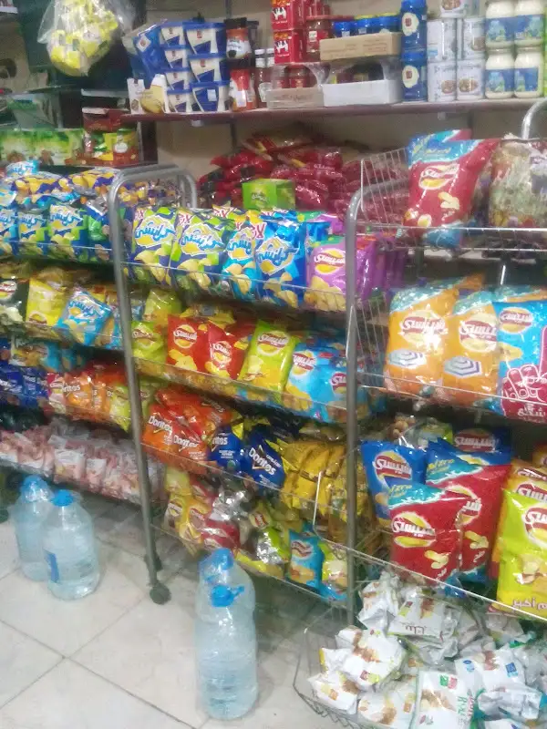Al-Batha Market