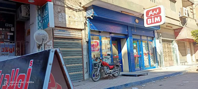 BIM S.Atef