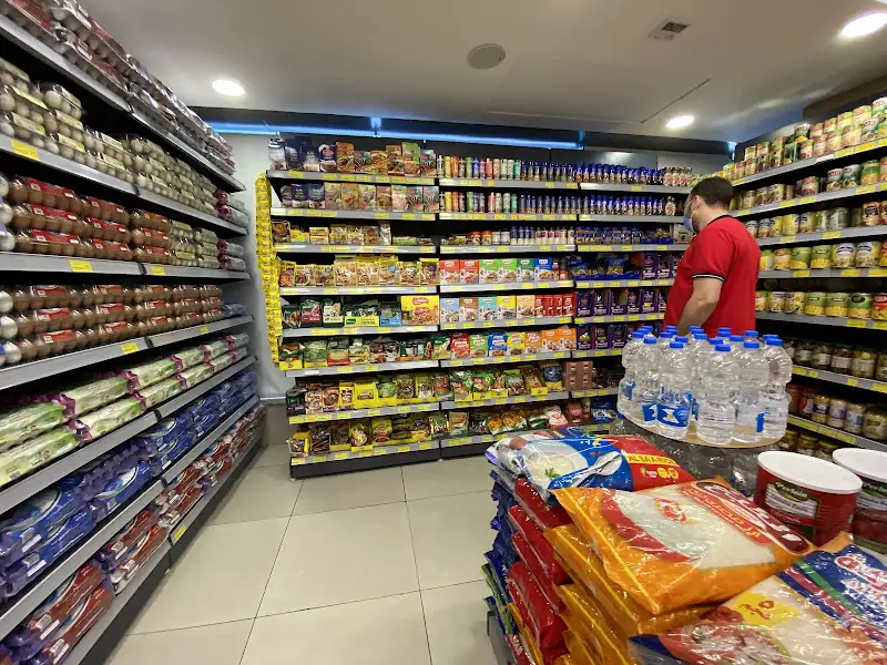 ابو السعود هايبر ماركت فرع القومية
