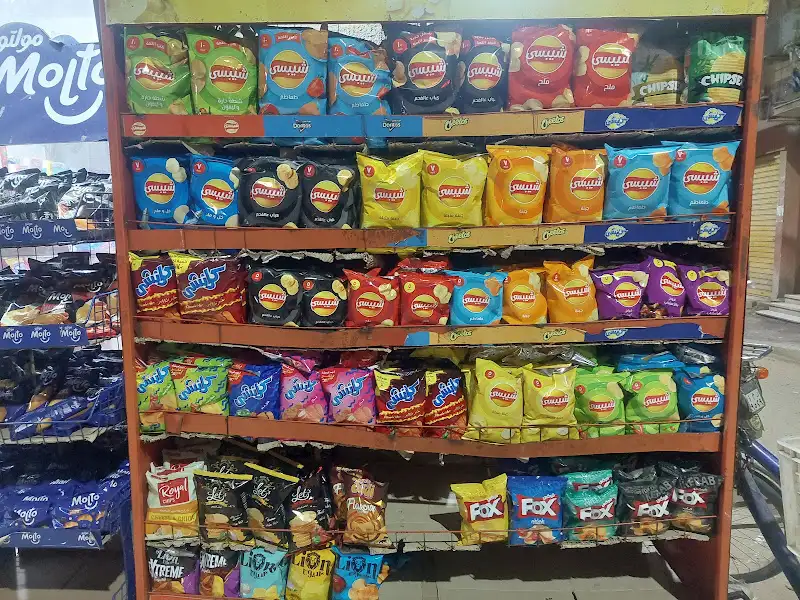 Market Omar