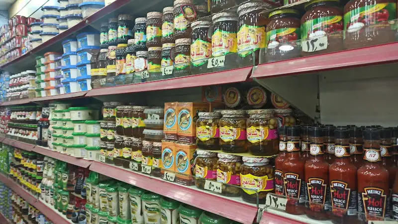 BIM Market El Mahata