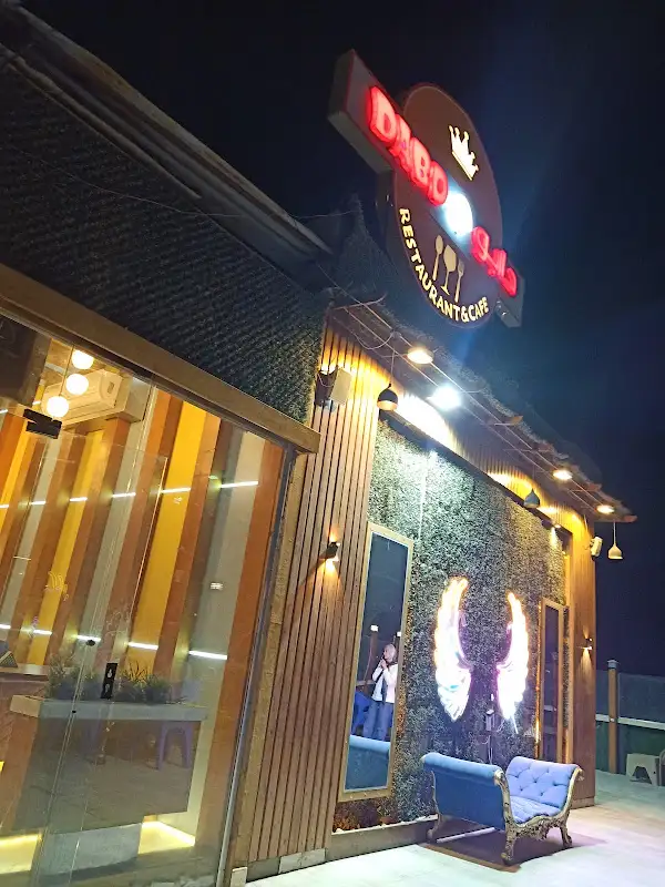 Sun Mall Belbeis
