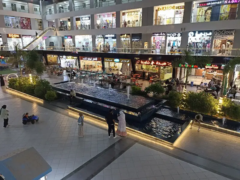سيتي مول - City Mall