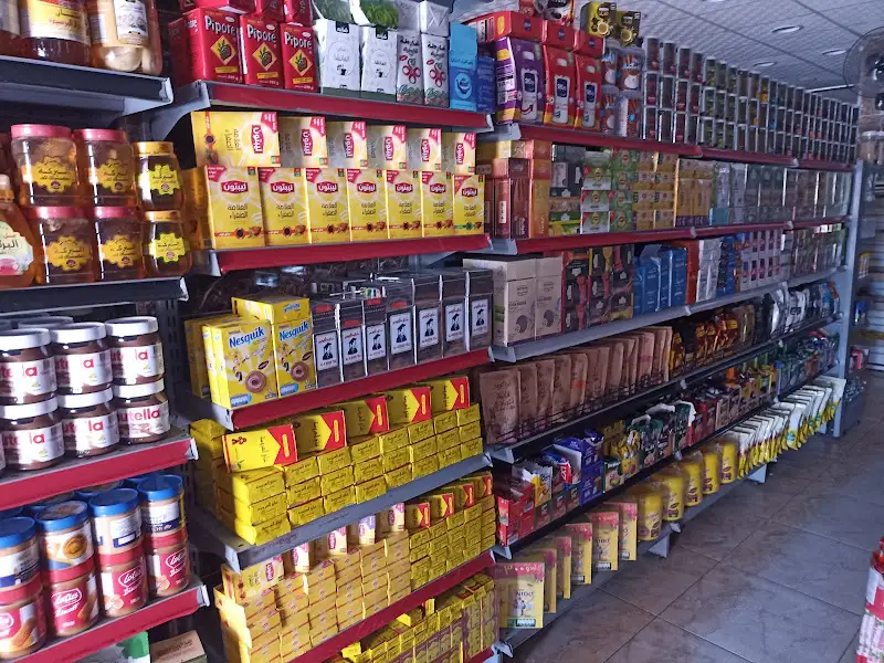El Ashry Supermarket/ هايبر ماركت وألبان العشري