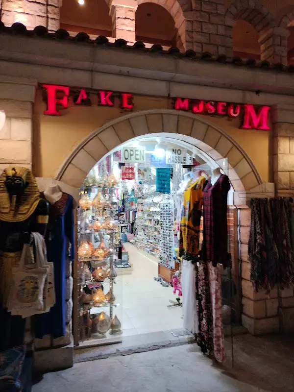 IL Mercato Shopping Arcade - Sharm El Sheikh - Sinai/Торговый центр IL Mercato - Шарм-эль-Шейх - Синай