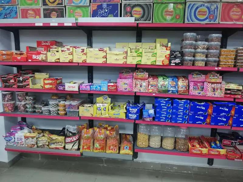Mubarak Amir Mubarak Aldousri Al Madina Super Market