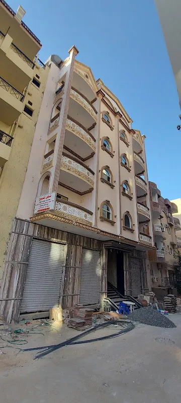 Queen Supermarket