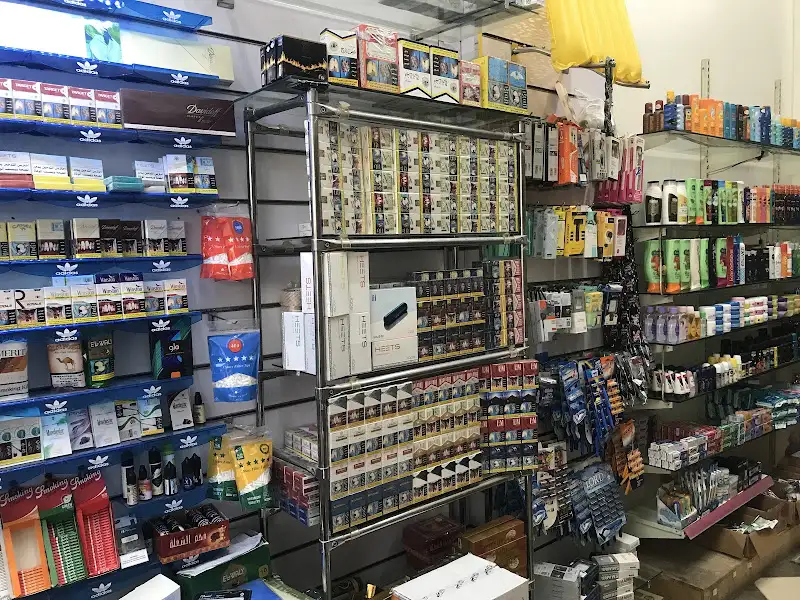 Smoking store 2 - super market- tobacco shop