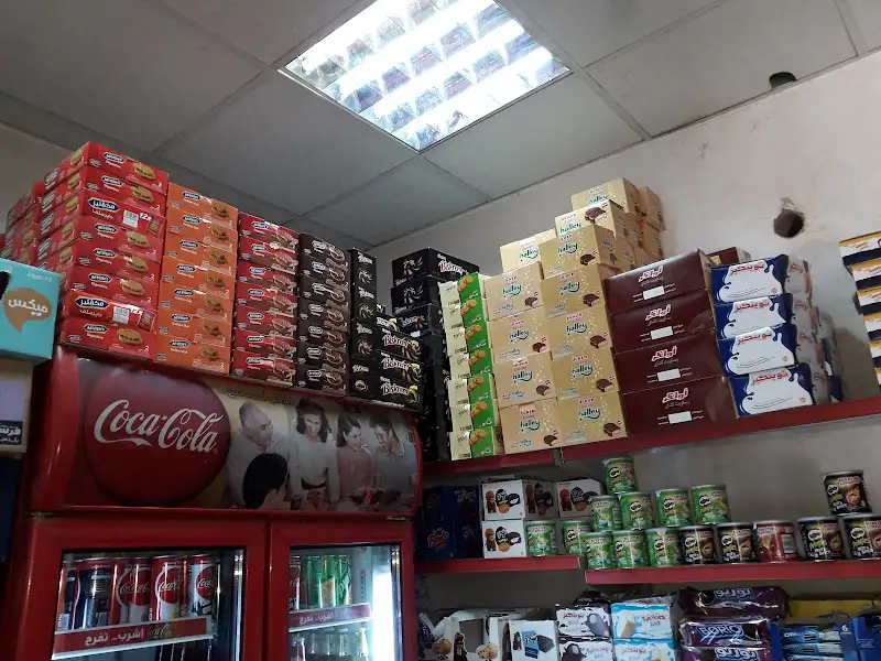 اسواق البركه