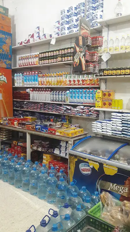 Supermarket ElMadina