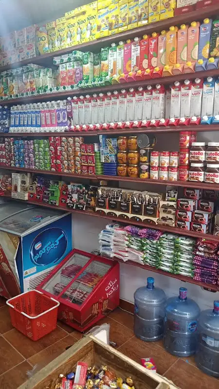 سوبر ماركت الحوت