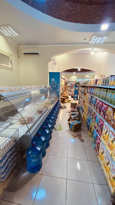 Abu zaied Market