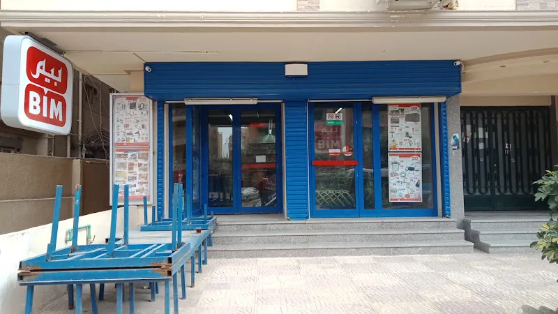 BİM Supermarket