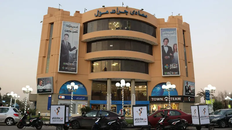 Maadi Grand Mall