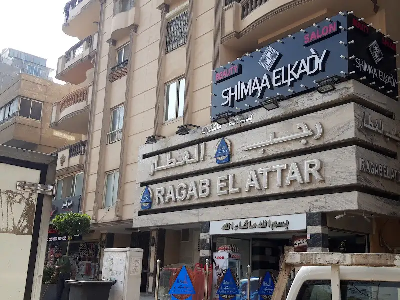 Ragab Al-Attar Nasr City