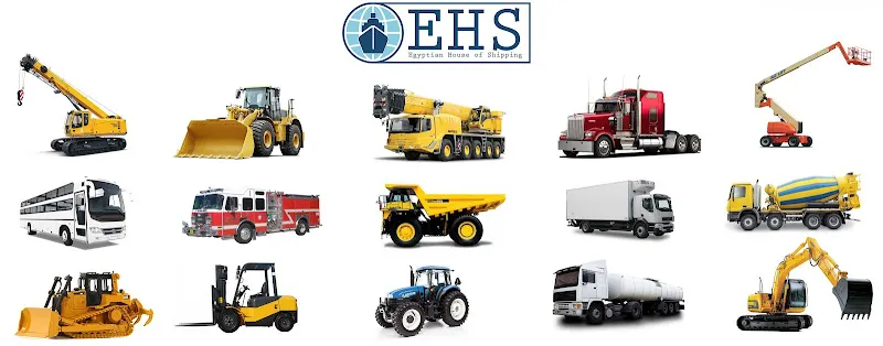 Egyptian House of Shipping (EHS)