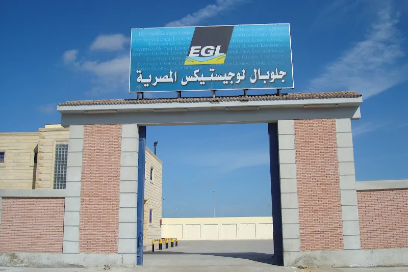 EGYPTIAN GLOBAL LOGISTICS (EGL)