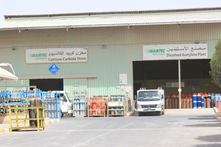Elbaik International Service
