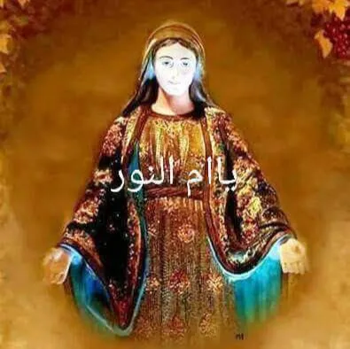 Sidhom Warehouse - مخزن سيدهم