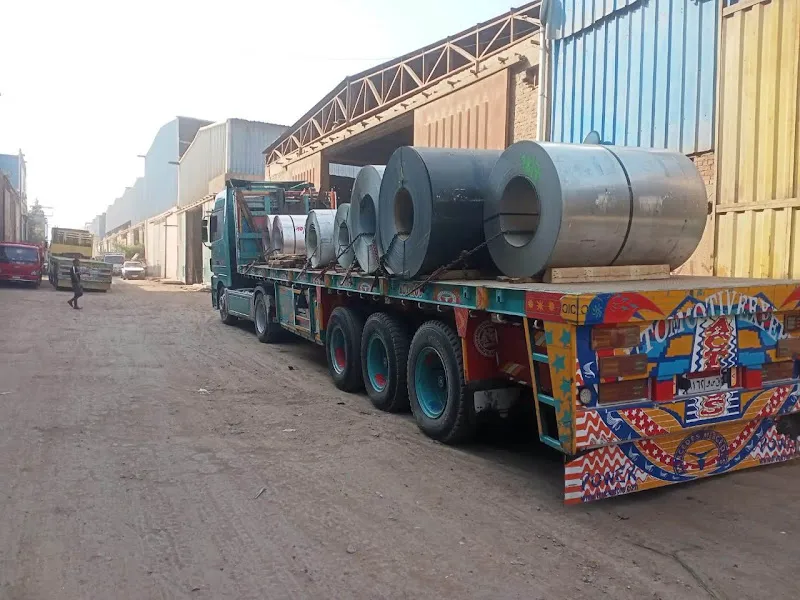 United Metal Forming and Cutting Company