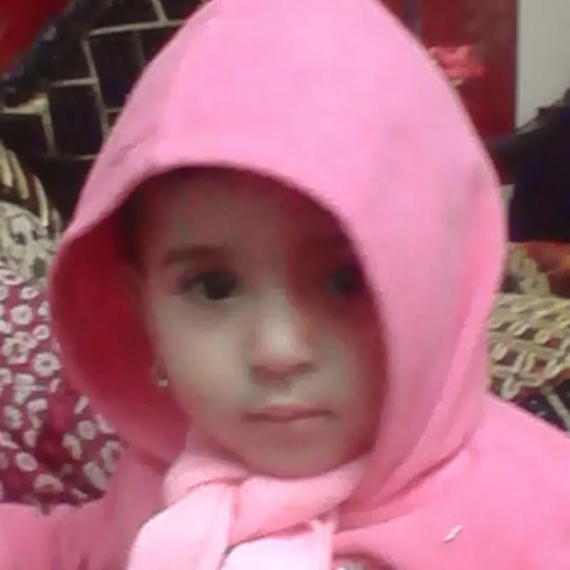 Basmala