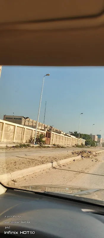 محطة محولات العبور 3